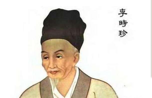 中国古代十大名医，第一不是李时珍，华佗排第二